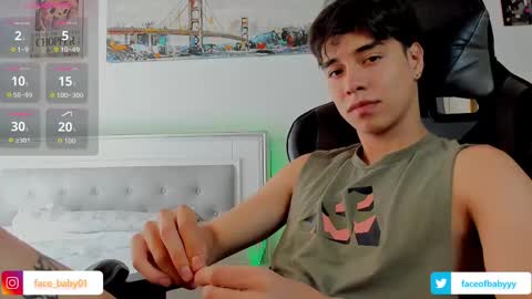 Snapshot of faceofbabyyy chatting on 10/07/25, 07:11 faceofbabyyy online show from 10/07/25, 07:11