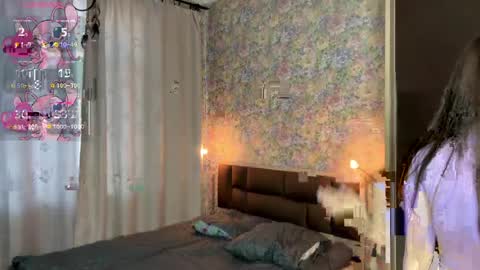 Erika online show from 03/23/26, 05:44