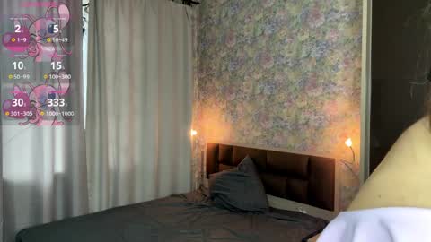 Erika online show from 04/10/26, 07:24