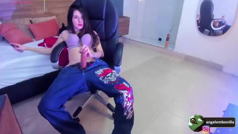 Snapshot of fallen_angel999777 chatting on 11/13/25, 12:37 Megan 630 1330 -5 online show from 11/13/25, 12:37