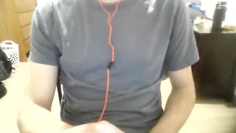 Snapshot of famgatul chatting on 12/21/25, 03:08 famgatul online show from 12/21/25, 03:08