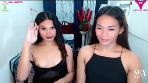 BRIANNA online show from 03/11/26, 03:56