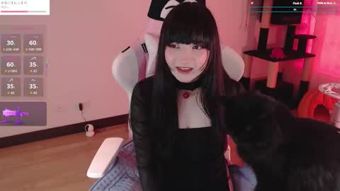  Fantasma.  online show from 01/18/26, 04:33