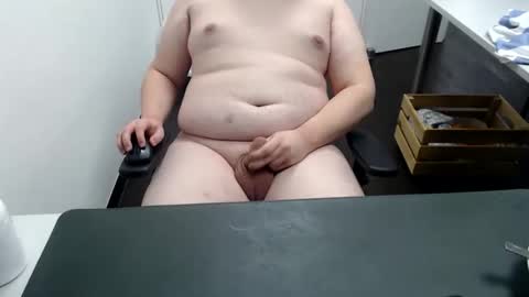 Snapshot of fap_n_play chatting on 11/06/25, 08:10 Cardi online show from 11/06/25, 08:10