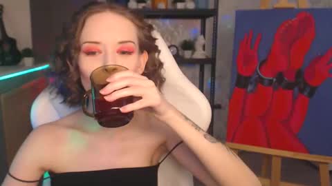 Fascinating   Eyes online show from 11/28/25, 08:22