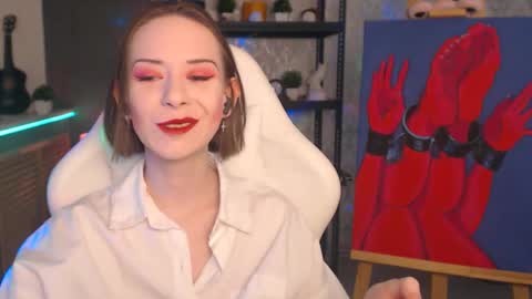 Fascinating   Eyes online show from 12/23/25, 06:22