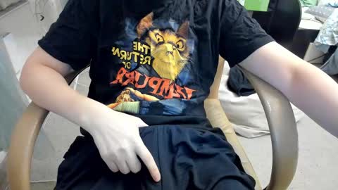 Michael online show from 03/02/25, 03:48