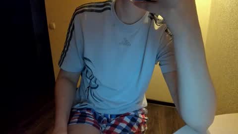 Michael online show from 02/08/26, 05:49