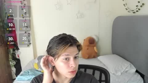 Snapshot of felix_leex chatting on 11/07/25, 07:03 Felix leex online show from 11/07/25, 07:03