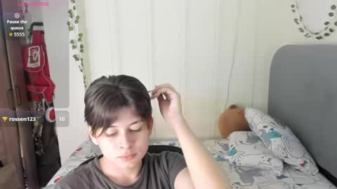 Felix leex online show from 03/21/26, 07:28