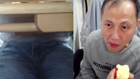 Snapshot of felixlau chatting on 12/07/24, 12:24 felixlau online show from 12/07/24, 12:24