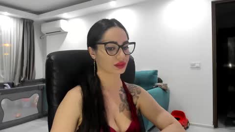 Snapshot of fetishcatalea chatting on 01/29/25, 07:32 Catalea DM online show from 01/29/25, 07:32