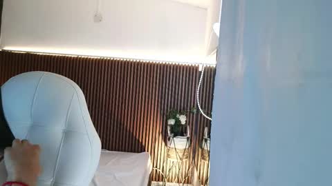 Freyja  online show from 02/25/26, 05:11