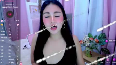 Snapshot of filipinaxbabe chatting on 07/11/26, 09:05 filipinaxbabe online show from 07/11/26, 09:05