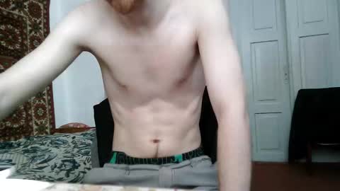 Whitechocolate online show from 05/06/26, 08:30