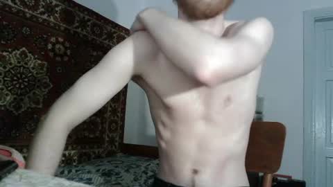 Snapshot of fillipsondon chatting on 06/15/26, 10:01 Whitechocolate online show from 06/15/26, 10:01