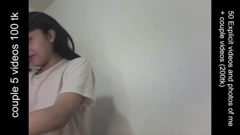 Snapshot of finnky1 chatting on 12/05/25, 03:37 finnky1 online show from 12/05/25, 03:37