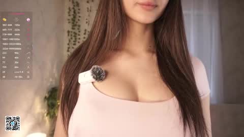 Emily online show from 04/04/26, 07:28