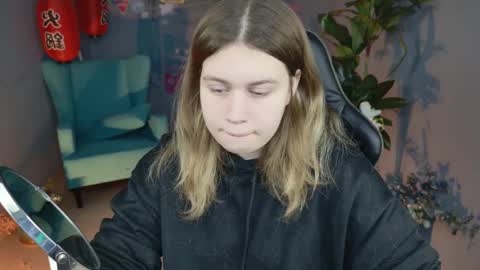 fiora online show from 02/15/25, 05:30