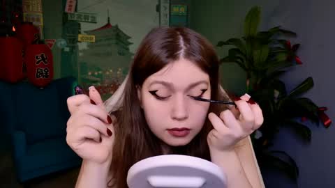 fiora online show from 03/07/26, 05:26