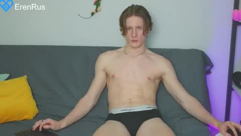 Snapshot of fixsicki chatting on 02/13/25, 01:15 Eren.  online show from 02/13/25, 01:15