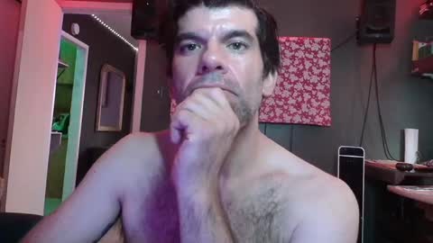 Snapshot of flanneldong chatting on 09/24/25, 04:10 Flannel Dong online show from 09/24/25, 04:10