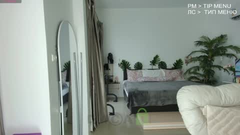 Snapshot of flexy_cat chatting on 12/14/24, 10:02 Flexy Cat online show from 12/14/24, 10:02