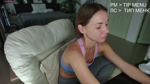 Snapshot of flexy_cat chatting on 01/04/25, 11:00 Flexy Cat online show from 01/04/25, 11:00