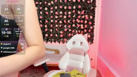 Snapshot of flower_dulce chatting on 02/20/25, 04:57 Dulce online show from 02/20/25, 04:57