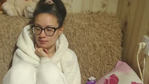 say meow and send tip  online show from 12/25/24, 11:11