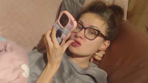 say meow and send tip  online show from 12/04/25, 09:45