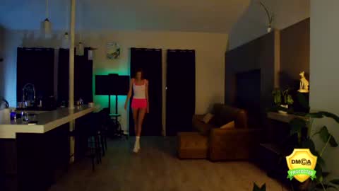 Snapshot of flowerr_powerr chatting on 08/07/26, 09:17 Katrin online show from 08/07/26, 09:17