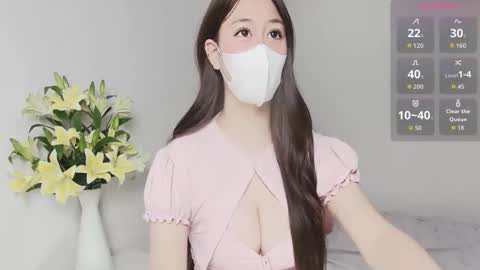 Snapshot of fortuna_22 chatting on 11/02/25, 07:11 fortuna_22 online show from 11/02/25, 07:11