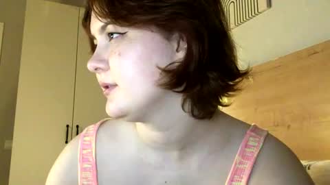 Kate online show from 07/21/26, 12:40