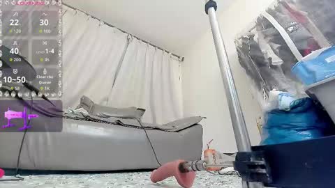 yiyi online show from 03/19/26, 11:58