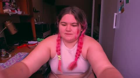 Snapshot of freakcute_friends chatting on 12/19/24, 11:07 Alice online show from 12/19/24, 11:07