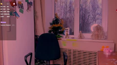 Snapshot of freakcute_friends chatting on 12/26/24, 01:32 Alice online show from 12/26/24, 01:32