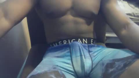 freakjerk online show from 02/06/25, 01:10