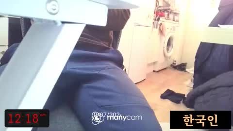 K-Dick online show from 01/11/26, 03:17