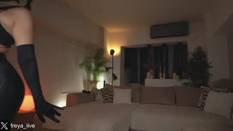 Freya online show from 10/30/25, 07:03