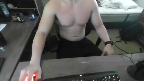 Snapshot of frogman82 chatting on 07/17/26, 09:41 Athletic COCK22 online show from 07/17/26, 09:41