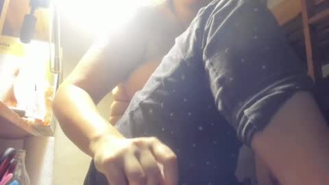 Snapshot of frumcake chatting on 12/19/24, 01:07 FrumCake online show from 12/19/24, 01:07