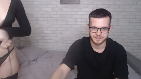 fuckyoursecretary online show from 02/08/25, 01:33