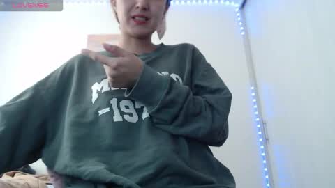 Snapshot of gabb_rioss chatting on 09/09/25, 04:06 Gabriela online show from 09/09/25, 04:06