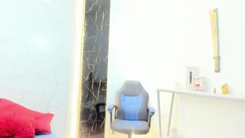 Snapshot of gabrielacortez chatting on 02/26/26, 01:59 GABRIELA online show from 02/26/26, 01:59