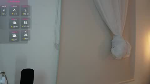 Gaby evansz online show from 04/12/26, 09:25