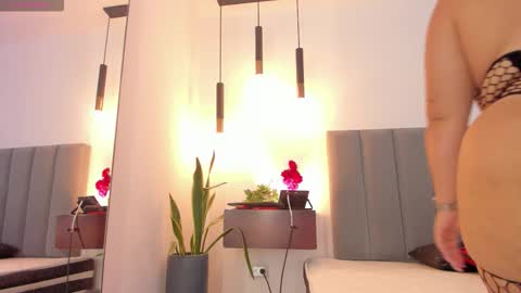 Snapshot of gallilea_marquez_ chatting on 02/11/26, 11:37 Galilea online show from 02/11/26, 11:37