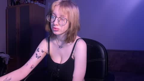 GaamachuuUlfinaa online show from 01/12/25, 10:54