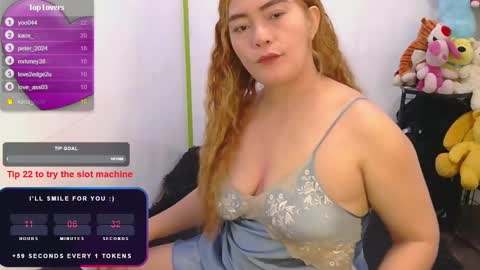 Snapshot of gamerstar9 chatting on 12/07/24, 04:25 Jena online show from 12/07/24, 04:25