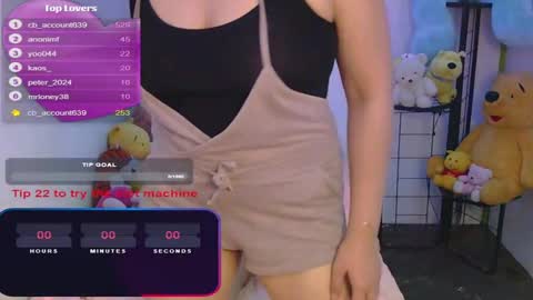 Snapshot of gamerstar9 chatting on 12/21/24, 10:06 Jena online show from 12/21/24, 10:06